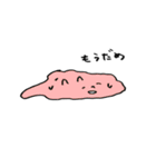 うさぴょすエブリデイ（個別スタンプ：26）