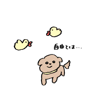 うさぴょすエブリデイ（個別スタンプ：32）