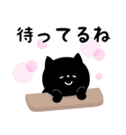 使いやすいほんわか黒ねこスタンプ（個別スタンプ：39）