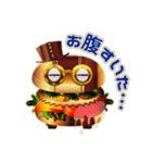 スチパン～ハンバーガー物語～（個別スタンプ：3）