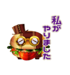 スチパン～ハンバーガー物語～（個別スタンプ：5）