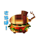 スチパン～ハンバーガー物語～（個別スタンプ：6）