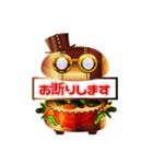 スチパン～ハンバーガー物語～（個別スタンプ：15）