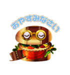 スチパン～ハンバーガー物語～（個別スタンプ：17）
