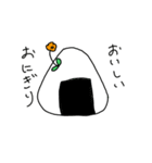 でかいこめスタンプ3（個別スタンプ：3）
