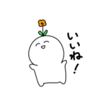 でかいこめスタンプ3（個別スタンプ：4）