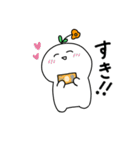 でかいこめスタンプ3（個別スタンプ：11）