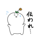 でかいこめスタンプ3（個別スタンプ：34）
