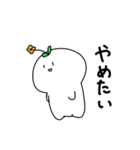 でかいこめスタンプ3（個別スタンプ：37）
