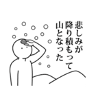 語彙力はないけど何か言いたいスタンプ（個別スタンプ：33）