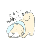 エリザベスカラーのわんこ（個別スタンプ：2）
