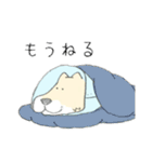 エリザベスカラーのわんこ（個別スタンプ：7）