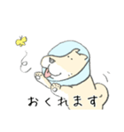 エリザベスカラーのわんこ（個別スタンプ：10）