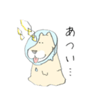 エリザベスカラーのわんこ（個別スタンプ：23）