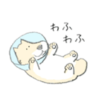 エリザベスカラーのわんこ（個別スタンプ：26）