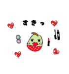 あぜピーズの生活（個別スタンプ：3）