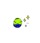 あぜピーズの生活（個別スタンプ：8）