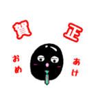あぜピーズの生活（個別スタンプ：19）