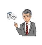 働く男性シリーズ：シルバー JW（個別スタンプ：12）