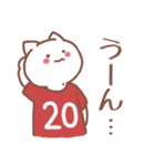 背番号20番 赤ユニフォームねこ【返事編】（個別スタンプ：10）