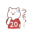 背番号20番 赤ユニフォームねこ【返事編】（個別スタンプ：25）