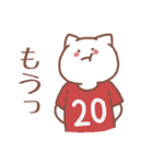 背番号20番 赤ユニフォームねこ【返事編】（個別スタンプ：30）