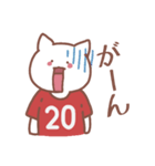 背番号20番 赤ユニフォームねこ【返事編】（個別スタンプ：39）