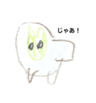 K's craft vol 3（個別スタンプ：18）