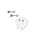 K's craft vol 3（個別スタンプ：20）