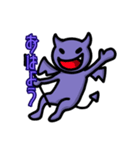 デビルくんの日常（個別スタンプ：1）