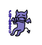 デビルくんの日常（個別スタンプ：4）