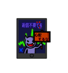 デビルくんの日常（個別スタンプ：15）