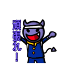 デビルくんの日常（個別スタンプ：21）