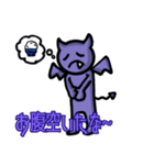 デビルくんの日常（個別スタンプ：30）