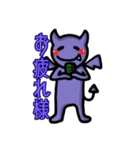 デビルくんの日常（個別スタンプ：36）