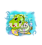空井豆英の「誰が使うねん」スタンプ3（個別スタンプ：9）