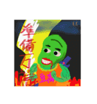 空井豆英の「誰が使うねん」スタンプ3（個別スタンプ：17）