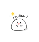 もっちもちーず！（個別スタンプ：1）