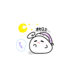 もっちもちーず！（個別スタンプ：2）
