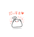 もっちもちーず！（個別スタンプ：6）