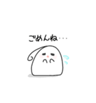 もっちもちーず！（個別スタンプ：7）