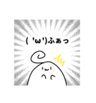 もっちもちーず！（個別スタンプ：9）