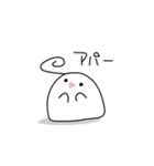 もっちもちーず！（個別スタンプ：15）