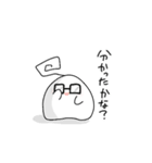 もっちもちーず！（個別スタンプ：17）