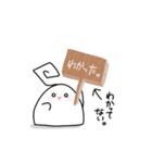 もっちもちーず！（個別スタンプ：18）