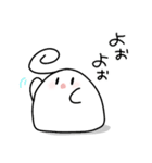 もっちもちーず！（個別スタンプ：19）