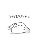 もっちもちーず！（個別スタンプ：20）