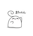 もっちもちーず！（個別スタンプ：24）
