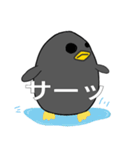 喜怒哀楽のペンギンさん（個別スタンプ：2）
