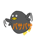 喜怒哀楽のペンギンさん（個別スタンプ：7）